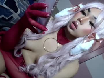 Disneycum69_Bella July 17, 2025 Chaturbate stream image