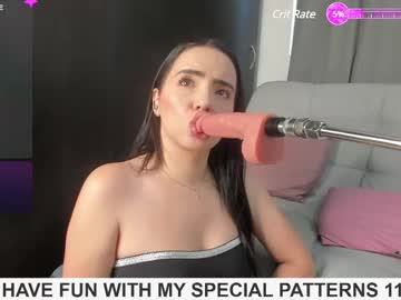 Lilirouse July 17, 2025 Chaturbate stream image