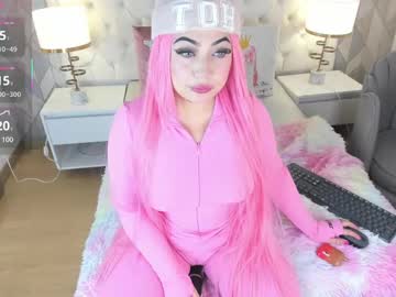 Meganstar__ July 17, 2025 Chaturbate stream image