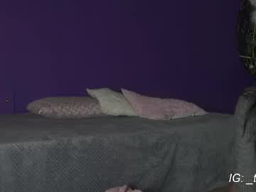 Ne_Fertari July 17, 2025 Chaturbate stream image