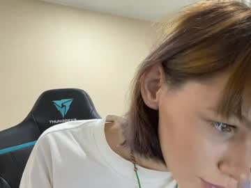 Rosyrebel July 17, 2025 Chaturbate stream image