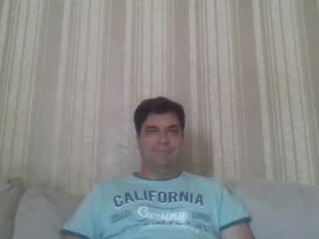 Rusqadisx July 17, 2025 Chaturbate stream image