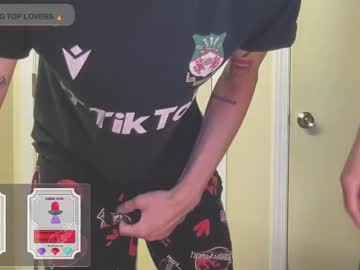Trystoph July 17, 2025 Chaturbate stream image