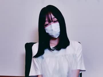 Xxsaraxp July 17, 2025 Chaturbate stream image