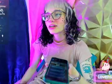 Sweet_Emmili July 17, 2025 Chaturbate stream image