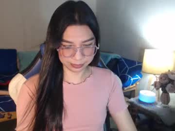 Urwetasianprincessxx July 17, 2025 Chaturbate stream image