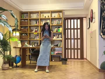 Yuanlili July 17, 2025 Chaturbate stream image