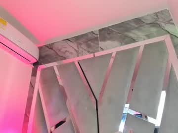 Zoehtx July 17, 2025 Chaturbate stream image
