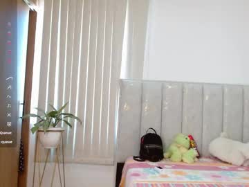 Parisrice July 17, 2025 Chaturbate stream image