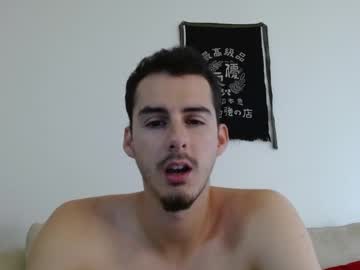 Bradsbackbaby July 17, 2025 Chaturbate stream image