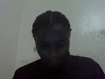 Honey_Kitty14 July 17, 2025 Chaturbate stream image