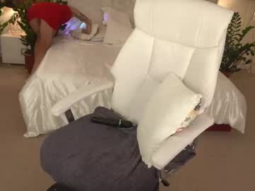 Kiragrayyy July 17, 2025 Chaturbate stream image