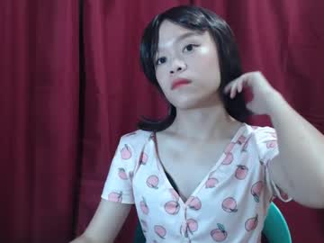 Lovely_Aphrodite888 July 17, 2025 Chaturbate stream image