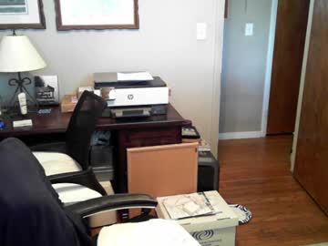 Ohfukitsbob July 17, 2025 Chaturbate stream image