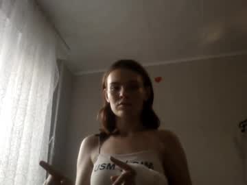 Veronacoxson July 17, 2025 Chaturbate stream image