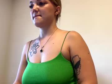 Emiluvsu July 17, 2025 Chaturbate stream image