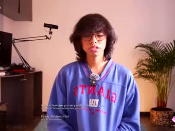 Himeups July 17, 2025 Chaturbate stream image