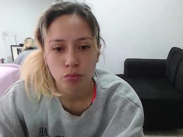 Hot_Miaaylin July 17, 2025 Chaturbate stream image