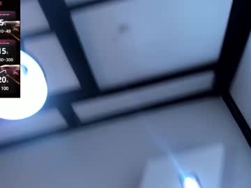 Jacobrobeerts July 17, 2025 Chaturbate stream image