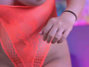 Kendramon July 17, 2025 Chaturbate stream image