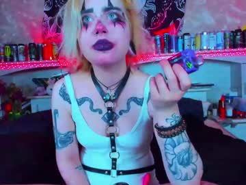 Aru_Koto July 17, 2025 Chaturbate stream image