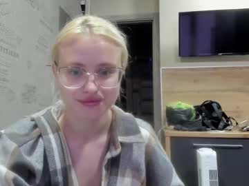 Be_Daddy July 17, 2025 Chaturbate stream image