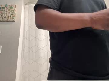 Bestkeptsecre_T July 17, 2025 Chaturbate stream image