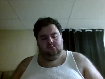 Cjthepanda July 17, 2025 Chaturbate stream image