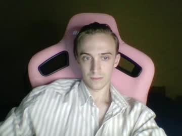 Datalian July 17, 2025 Chaturbate stream image