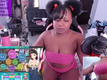 Dekudicklicker July 17, 2025 Chaturbate stream image