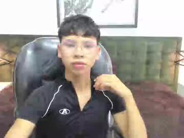 Dilan_911 July 17, 2025 Chaturbate stream image