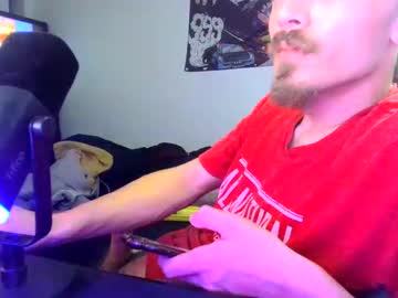 Hornydude23364 July 17, 2025 Chaturbate stream image