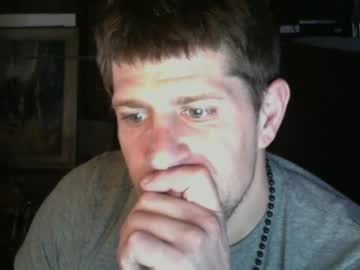 Intensejacinto711 July 17, 2025 Chaturbate stream image