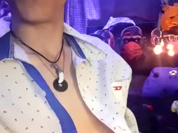 Menyy666 July 17, 2025 Chaturbate stream image