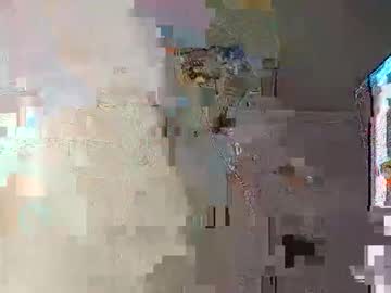 Miladybug July 17, 2025 Chaturbate stream image