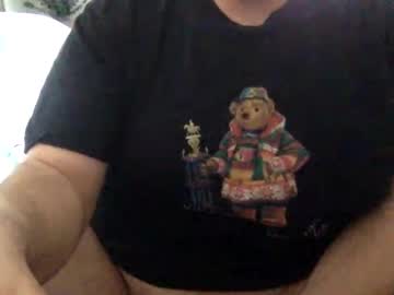Poloking92 July 17, 2025 Chaturbate stream image