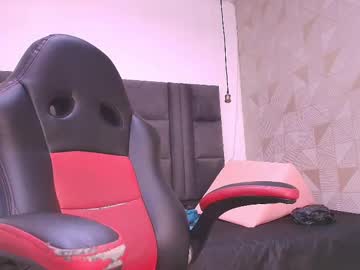 _Arle_ July 17, 2025 Chaturbate stream image