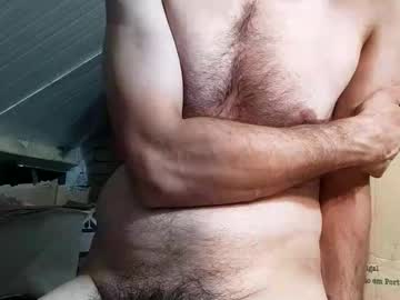 Fuckyourbaby69 July 17, 2025 Chaturbate stream image