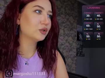 Margo_Sweet009 July 17, 2025 Chaturbate stream image