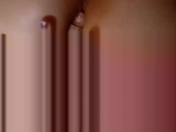 Pleasefckme113839 July 17, 2025 Chaturbate stream image