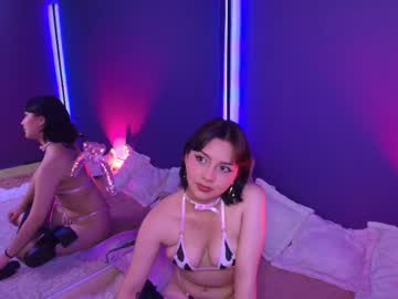 Shizuko___ July 17, 2025 Chaturbate stream image