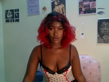 Elaramuse July 17, 2025 Chaturbate stream image