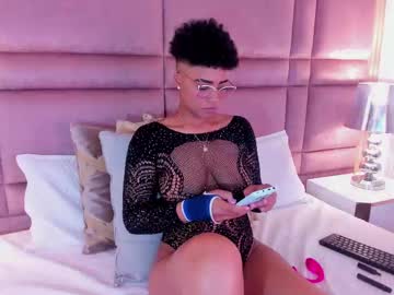 Luciawallace July 17, 2025 Chaturbate stream image