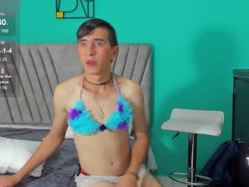 Pamel_Siutury July 17, 2025 Chaturbate stream image