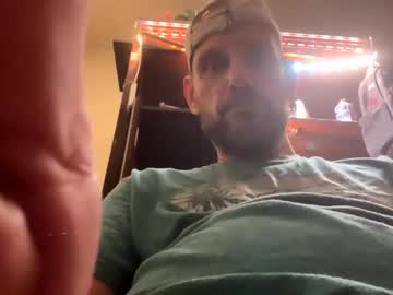 Waynedangle July 17, 2025 Chaturbate stream image
