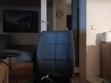 F24570a July 17, 2025 Chaturbate stream image