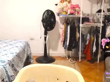 Kiss_Violet July 17, 2025 Chaturbate stream image