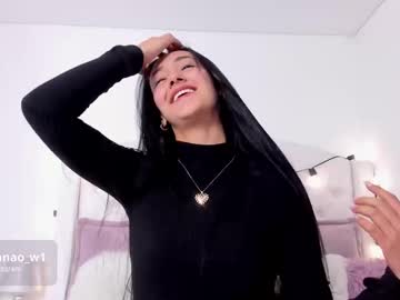 Lana_Owens1 July 17, 2025 Chaturbate stream image