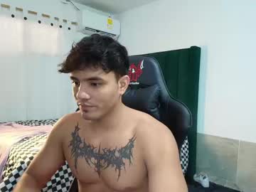 Lei_77 July 17, 2025 Chaturbate stream image