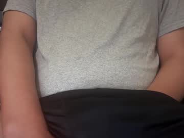 25wanito July 17, 2025 Chaturbate stream image